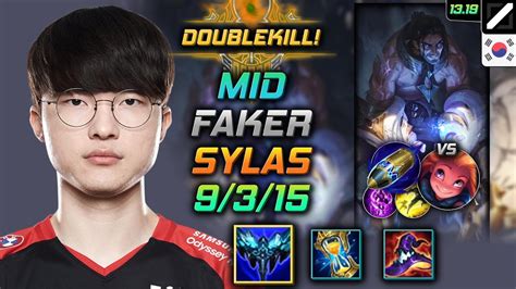 Sylas Mid Build Faker Everfrost First Strike LOL KR Challenger Patch