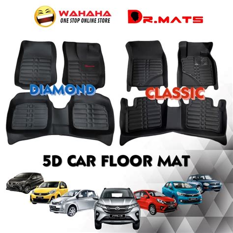 5D Carpet Perodua KANCIL MYVI BEZZA ALZA ARUZ AXIA KELISA VIVA ATIVA