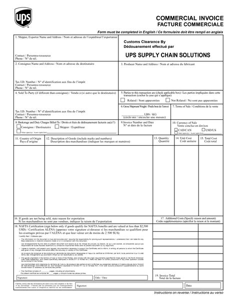 Ups Commercial Invoice Fillable Form Printable Forms Free Online