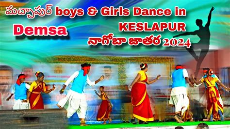 Machhapur Kolamguda Boy S Girl S Demsa Keslapur Keslapur