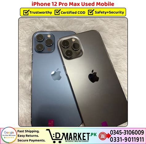 IPhone 12 Pro Max Used Price In Pakistan | Fast+Secure!