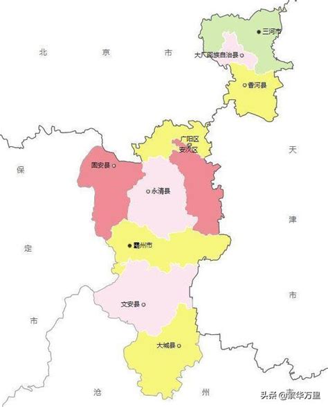 河北省的区划调整，11个地级市之一，廊坊市为何有10个区县？ 河北省 廊坊市 石家庄市 新浪新闻