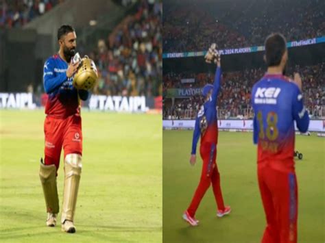 Rr Vs Rcb Dinesh Karthik Ipl Retirement Said Goodbye With Teary Eyes