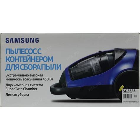 Бытовой пылесос Samsung RAMBO SC88 VCC8836V36/XEV — купить, цена и ...