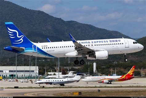 B 8696 Airbus A320 214 China Express Airlines Taorunway35 Jetphotos