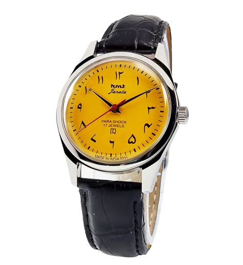 Buy Hmt Janata Para Shock Jewels Sun Yellow Urdu Dial Mechanical