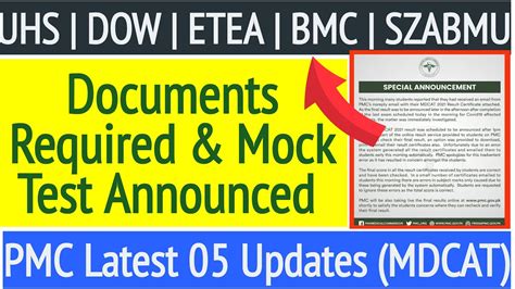 MDCAT Mock Test Announced Tip S To Score 190 200 Dow UHS ETEA