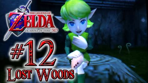 Let S Play The Legend Of Zelda Ocarina Of Time 3DS Walkthrough Part