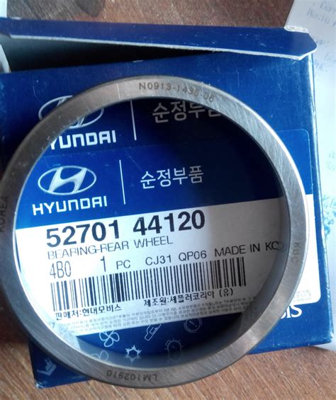 5270144120 ШАРИКОВЫЙ ПОДШИПНИК D=48ММ KIA HYUNDAI | Запчасти на DRIVE2
