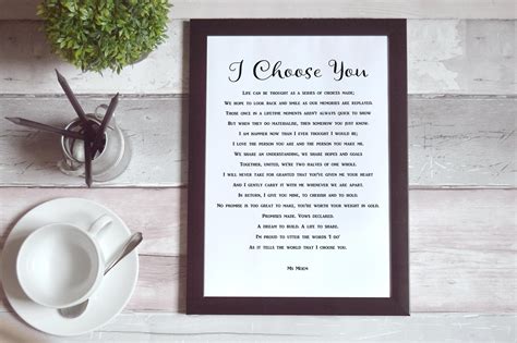 I Choose You Printable Wedding Words Etsy