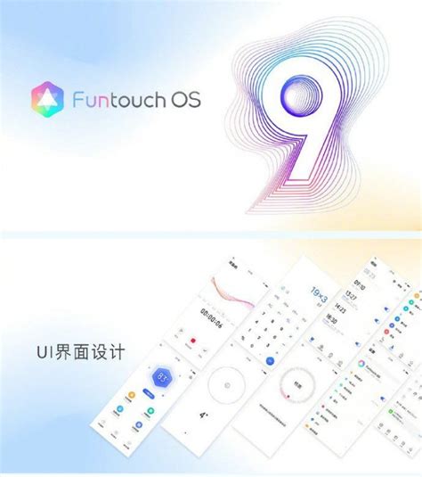 funtouch   flashfly dot net