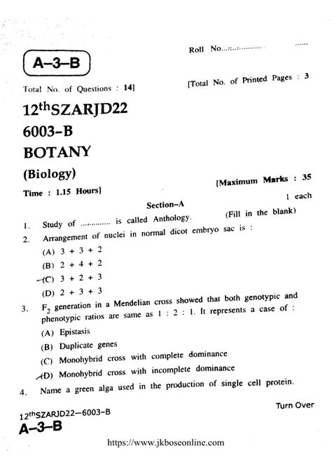 Jkbose Class 12 Biology Botany 6003 B Question Papers 2022 Indcareer Docs