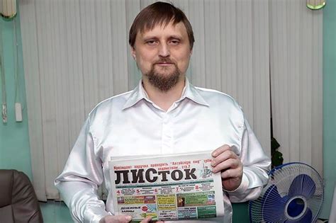 The Siberian Times On Twitter Publisher Of Listok Opposition