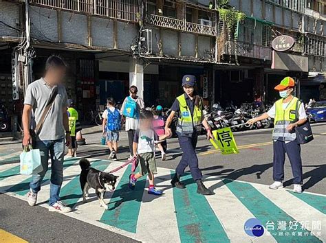 開學護童日 中和警守護孩子安全上下學 台灣好新聞 Line Today