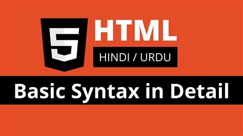 05 Basic Syntax Of HTML Hindi Urdu HTML Basic Structure YouTube