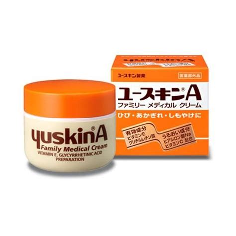 日本 Yuskin 悠斯晶a乳霜 120g【美日多多】 美日多多 Iopen Mall