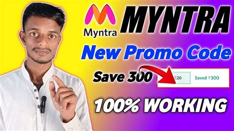 Myntra Promo Code Kaise Use Kare Discount Myntra Coupon Kaise