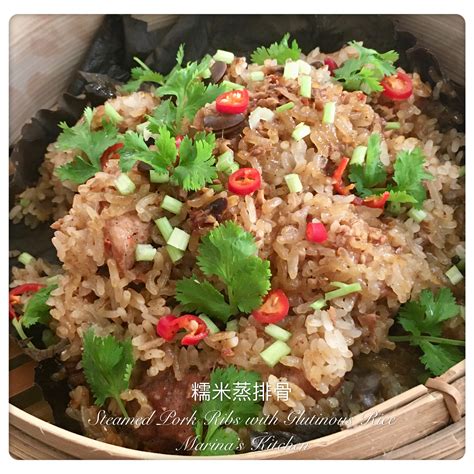 糯米蒸排骨 Steamed Pork Ribs with Glutinous Rice Marina s Kitchen