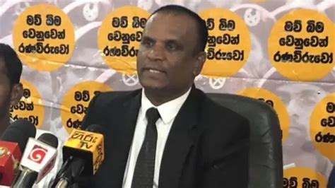 අධිකරණයට අපහාස කළැයි අජිත් ප්‍රසන්න රිමාන්ඩ් මානසික වෛද්‍ය වාර්තාවක්