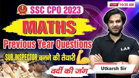 Ssc Cpo Live Cpo Maths Previous Year Questions Ssc Cpo Maths