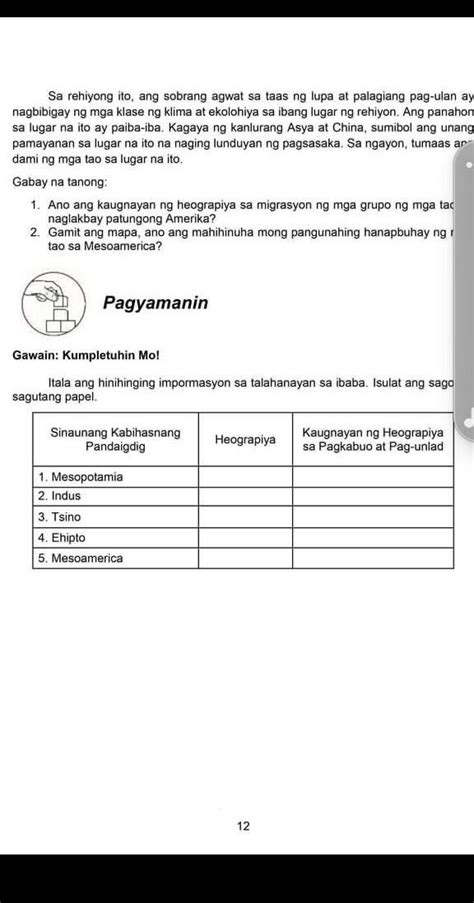 Patulong Plss Nahihirapan Na Ako Brainly Ph