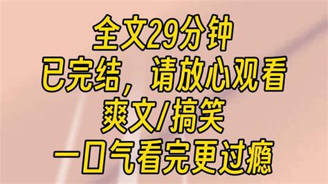 【完结文】别打了，我错了，老婆我再也不敢了。你错哪里了？你明知道是错的，你还敢做，你脑子里装的是浆糊吗？我一边用戒尺打他，一边责问。 艺术太苦