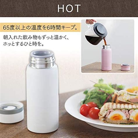 Shop Iris Ohyama Water Bottle 350ml Mug Bottle Screw Cold Insulation