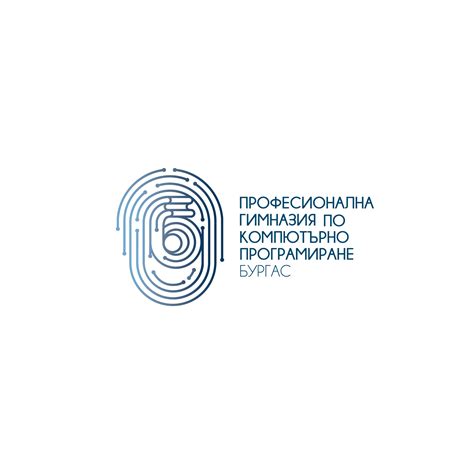 Вижте вариантите за лого на новата компютърна гимназия в Бургас ...