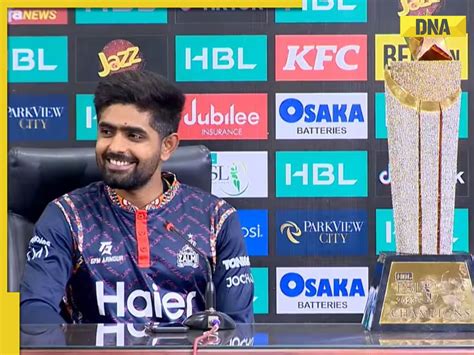 Pakistan Captain Babar Azam Finally Breaks Silence On His Wedding