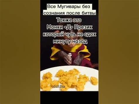 Презик в своём репертуаре :) - YouTube