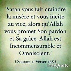 Épinglé par Sousou Loula sur l islam Citations sur l islam Paroles