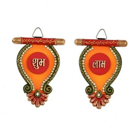 Golden Paper Mache Wooden SHUBH LABH Door Hanging And Stickers For Door