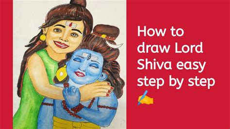 How To Draw Lord Shiva With Girl Cute Shiv Ji Drawing How To Draw Lord Shiv Easy Step By Step