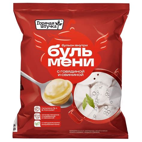 АКЦИИ
