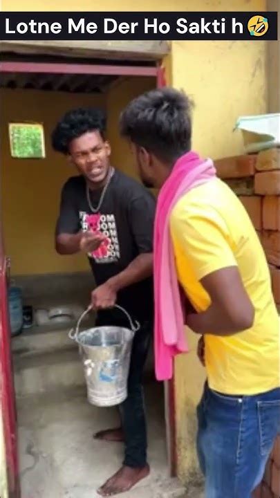 Lotne Me Der Ho Sakti H😅🚽💩funny Youtubeshort Viral Realfools Surajrox Comedy Sa Shorts