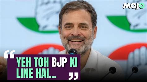 Yeh Bjp Ki Position Rahul Gandhi S Reply To A Journalist Asking