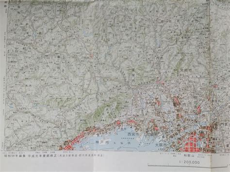 Yahoo オークション 20万分の1地勢図【京都及大阪】国土地理院発行・