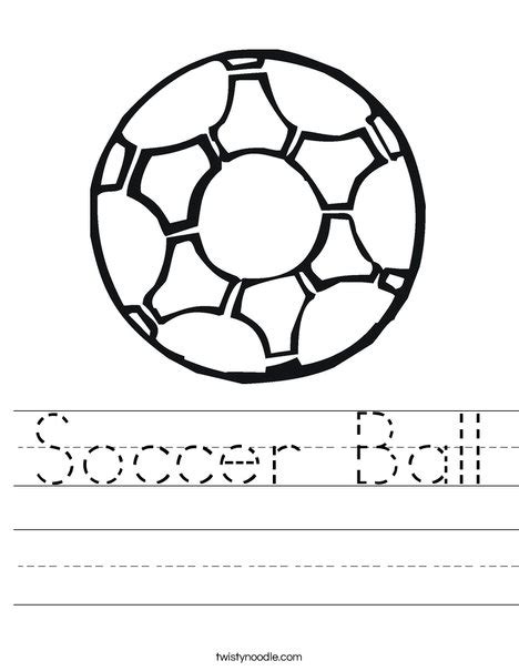 Soccer Ball Worksheet Twisty Noodle