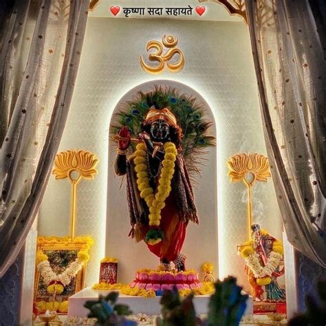 thakara vashal cahana