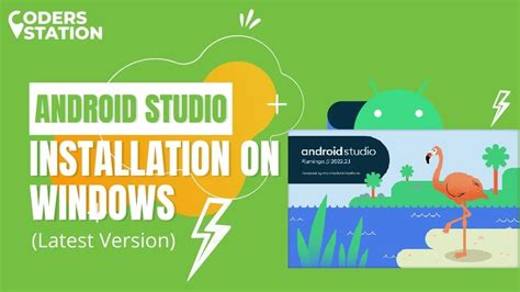 Installing Android Studio Flamingo How To Install Android Studio