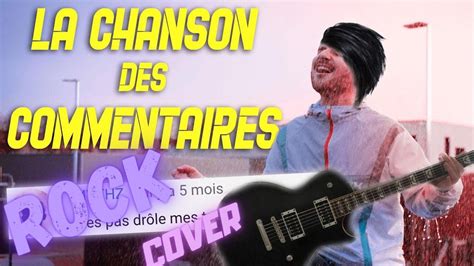 ROCK COVER LA CHANSON DES COMMENTAIRES Amixem By JackyBoy