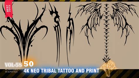 Artstation 50 4k Neo Tribal Tattoo And Print Pattern Transparent