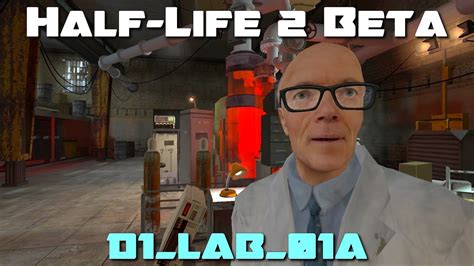 Half Life 2 Beta Cut Content D1 Lab 01a Youtube