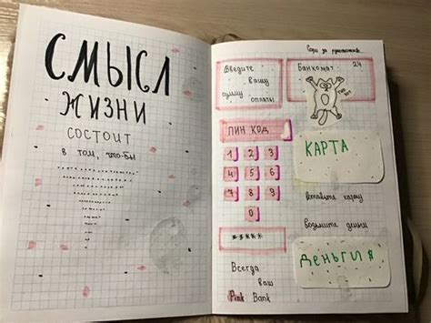 Рисунок подруге под чехол телефона💋поцелуи на листке бумаги | Love ...