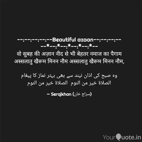 Beautiful A Quotes And Writings By 🇴ғͥғɪᴄͣɪͫ͢͢͢ꫝʟ 🇲🅳︎🦋⍣⃟ ️ Yourquote