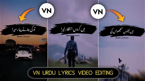 How To Make Urdu Lyrics Video In Vn App Vn Video Editor Urdu