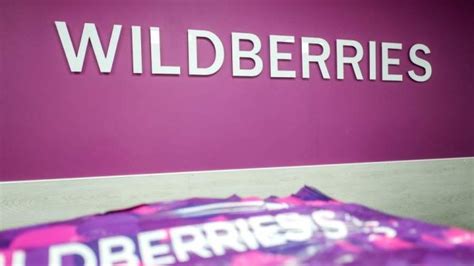 Wildberries рассказал о самых «сладких», «красивых» и «умных» итогах ...