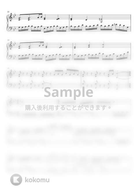 Brian Tyler Formula One Theme F1 By 035tv楽譜