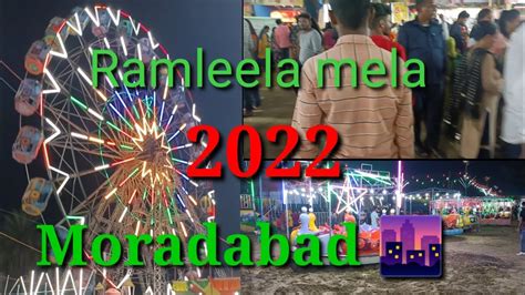 My First Vlog My First Video On Ramleela Mela Moradabad City YouTube