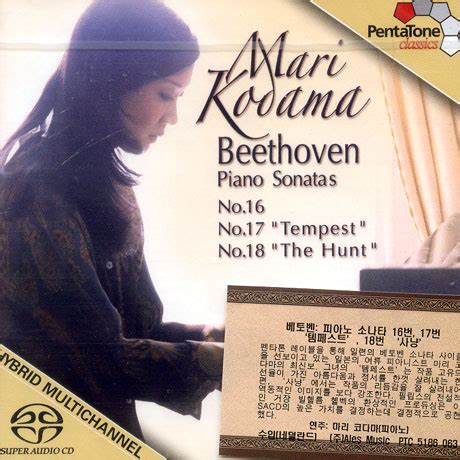 L V Beethoven Piano Sonatas Nos 16 17 18 Mari Kodama 2006